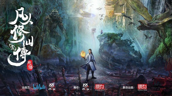 消失的宗门们:从兴盛到覆灭