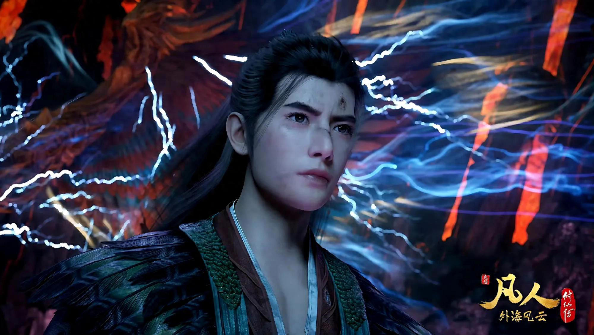 灵界两族格局:人妖共存的脆弱平衡