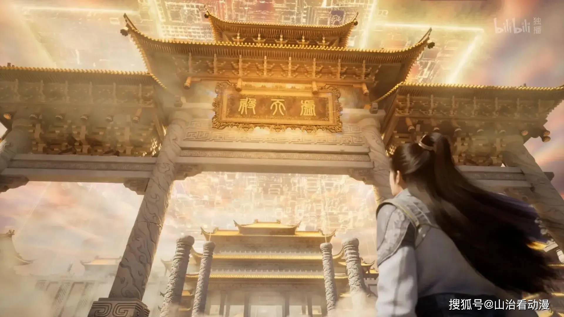 秘境副本的世界观功能